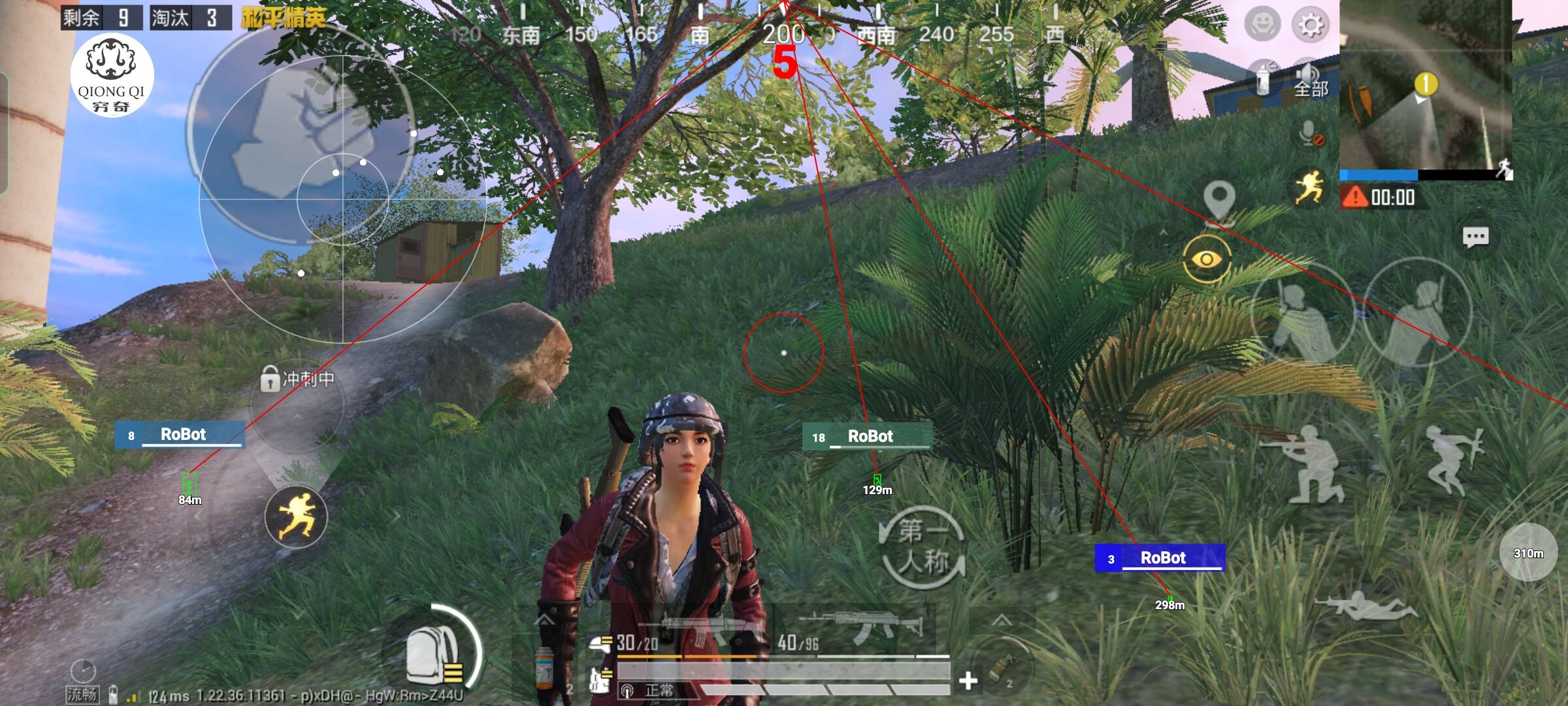 和平精英穷奇直装 - pubg免费自瞄锁头不封号国际服辅助预览图